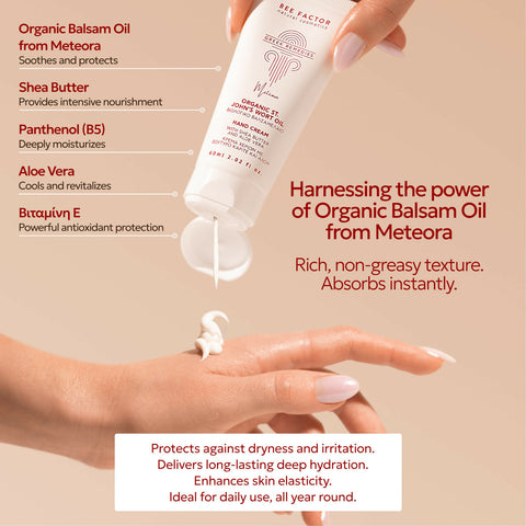 Hand Cream With Organic St. John’s Wort Oil From Meteora 60ml