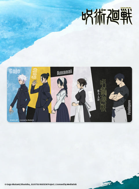 Jujutsu Kaisen 2 - Desk Mat