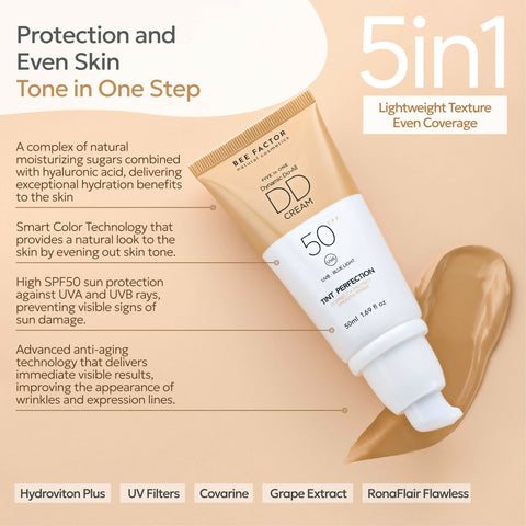 5in1 DD Face Cream SPF50 – Shade 02 60ml