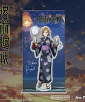 Product Image-0