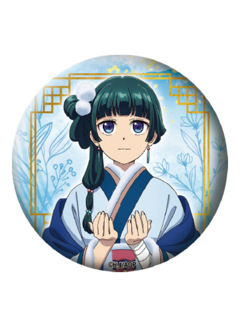 The Apothecary Diaries - Badge 01