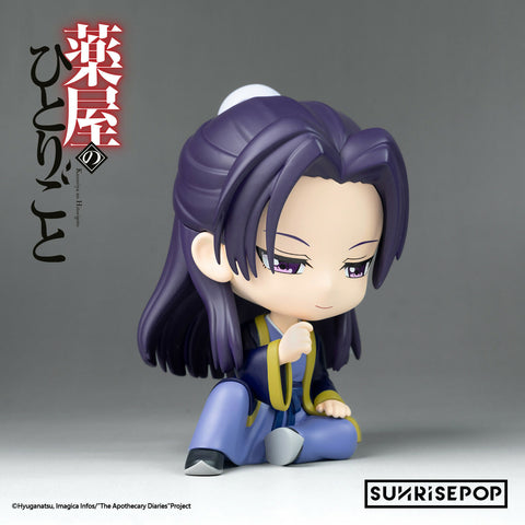 Product Image-3