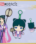 Product Image-0