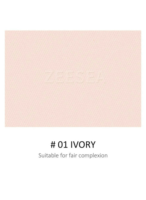 ZEESEA Matte Setting Powder - AM01 Ivory