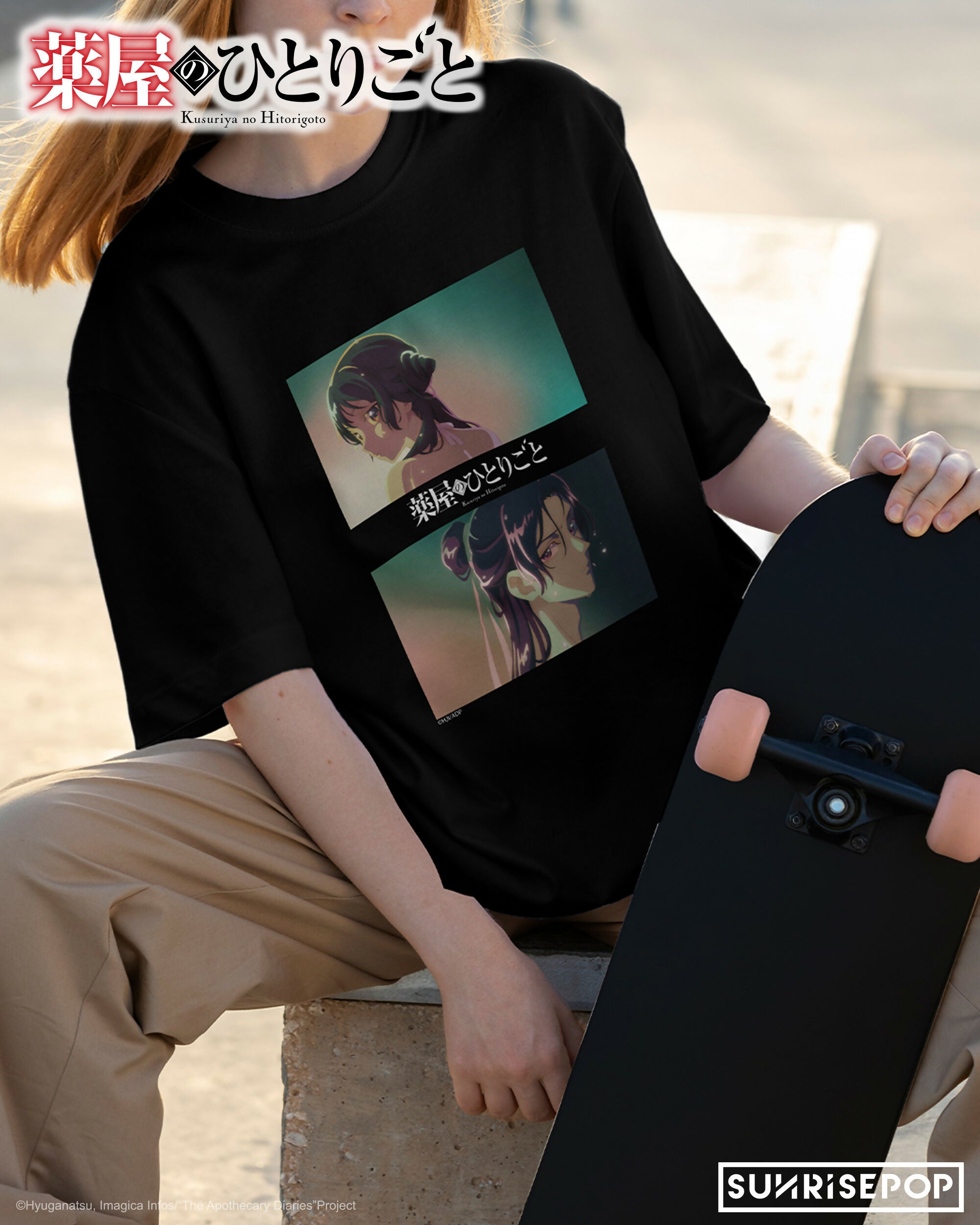 The Apothecary Diaries - T-shirt C - OP - Oversize
