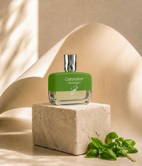 CARPENTER HABAQ EDP