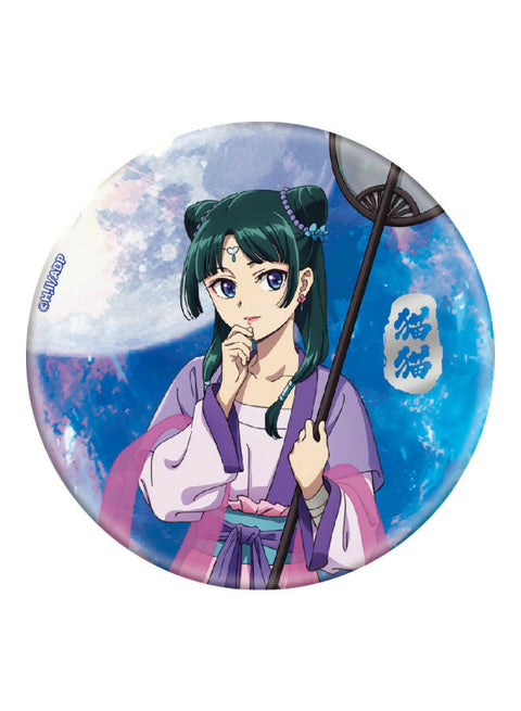 Product Image-5