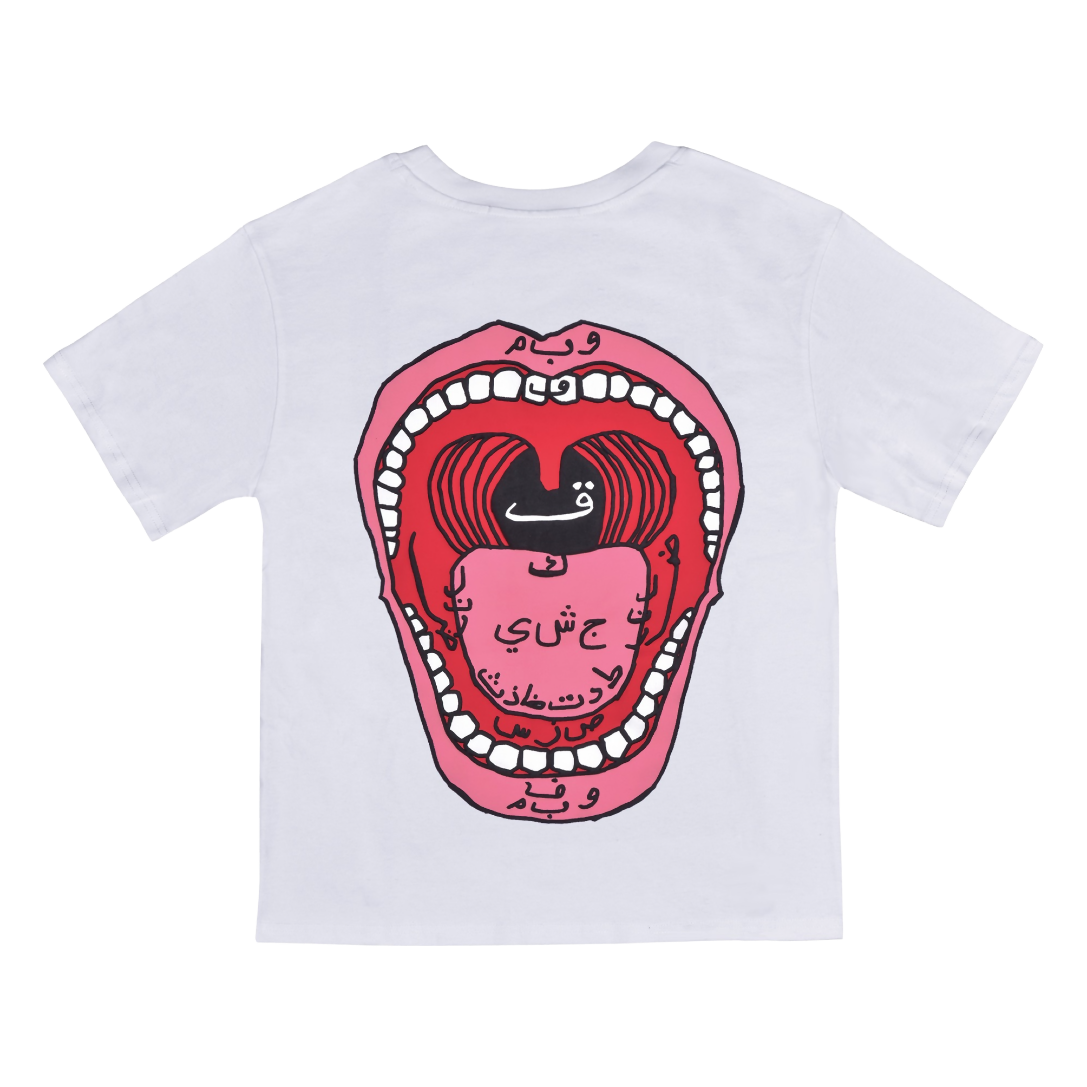Learn Arabic T-Shirt, White color