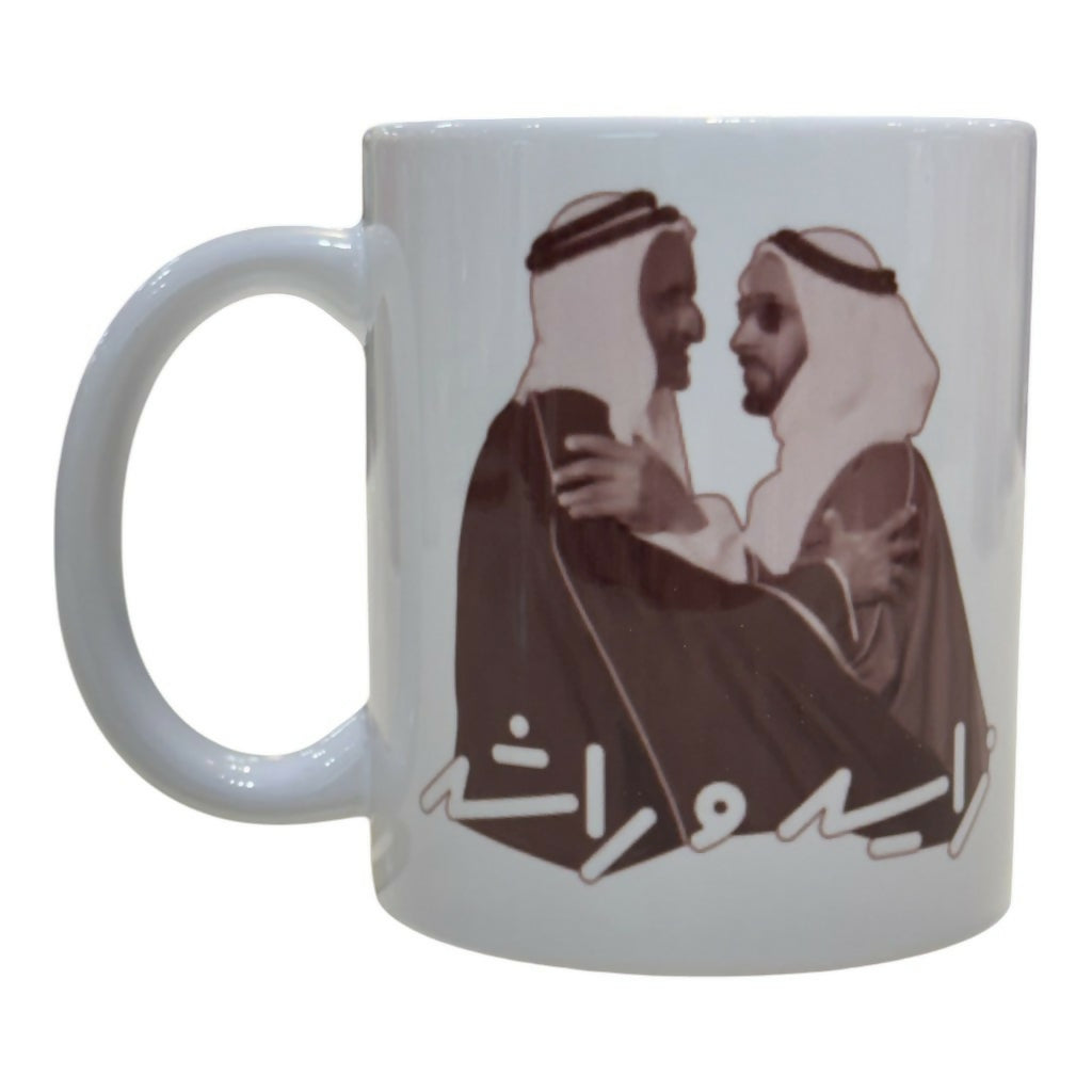 Zayed And Rashid 2025 Mug – LINK