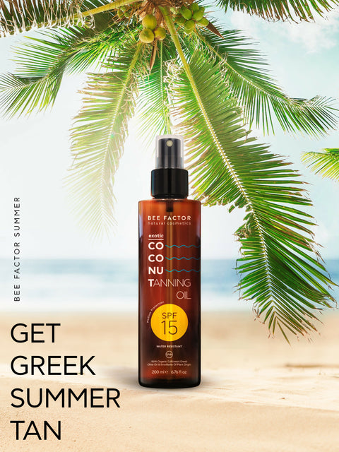 Exotic Coconut Tanning Oil SPF15 200ml
