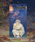 Product Image-0