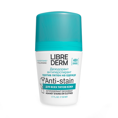 Librederm Antiperspirant Deodorant Against Stains On Clothes, 50 Ml