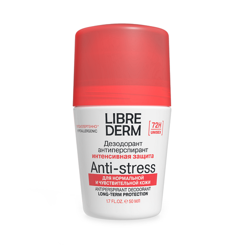 Librederm Antiperspirant Deodorant Long-Term Protection, 50 Ml