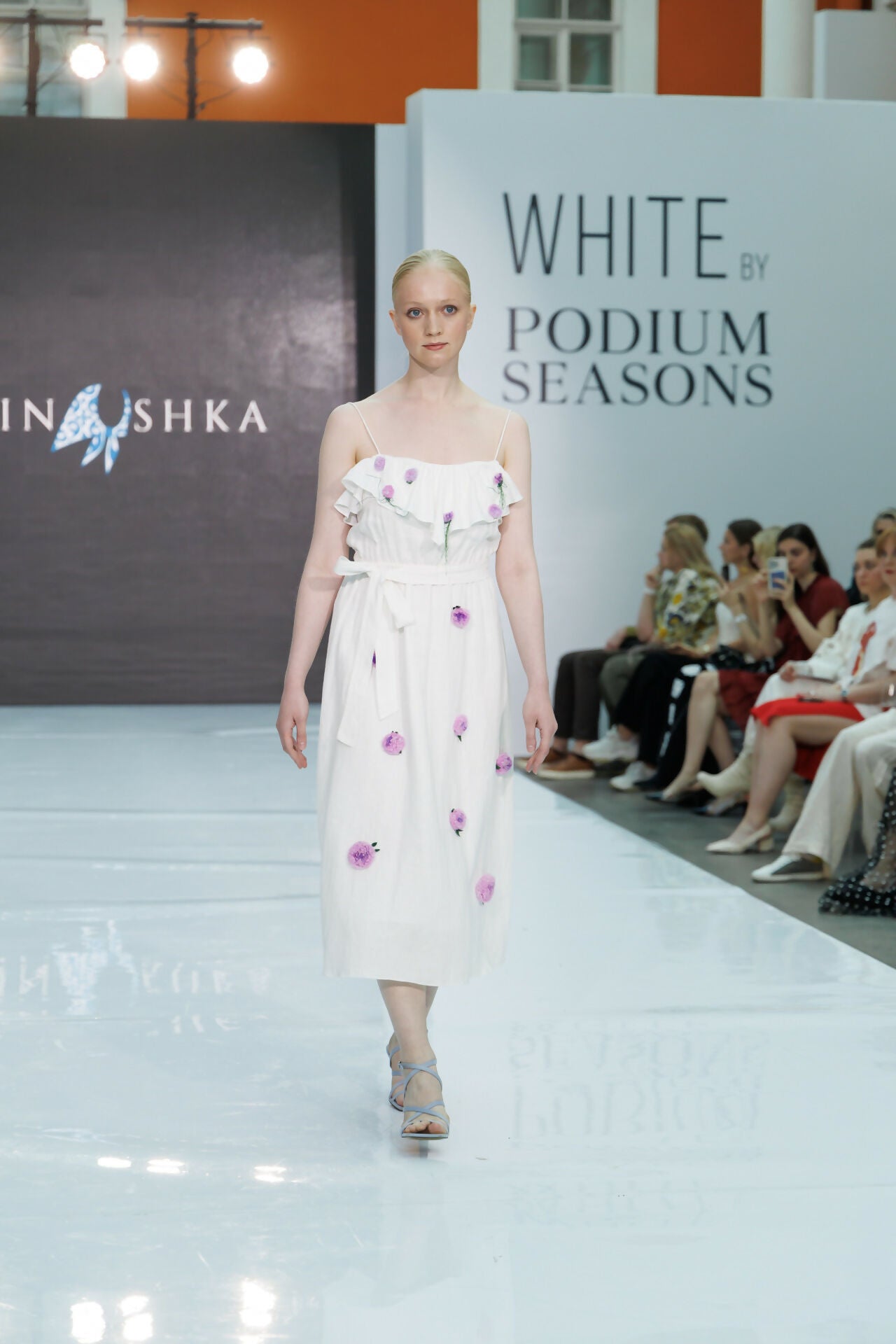 Sundress With Flounces And Pom-Poms
