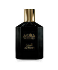 Al_Rooh_by_Asma_Perfume