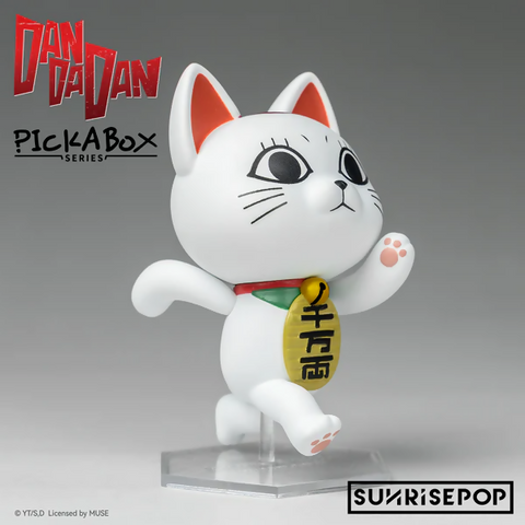 DAN DA DAN - Blind Box Figure