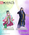 Product Image-2