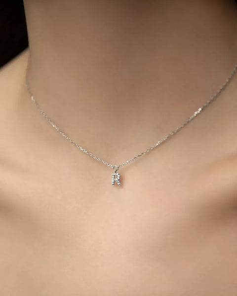 Necklace With Letter R 37 cm