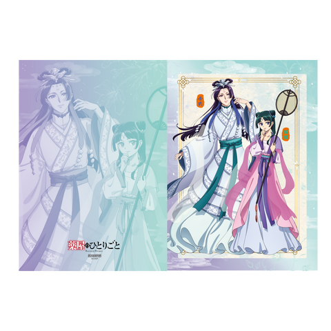 Product Image-1
