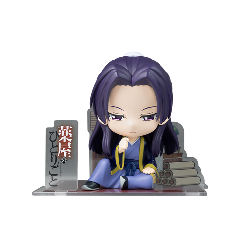 Product Image-0