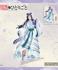 Product Image-0