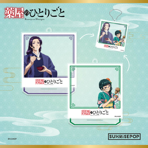 Product Image-1
