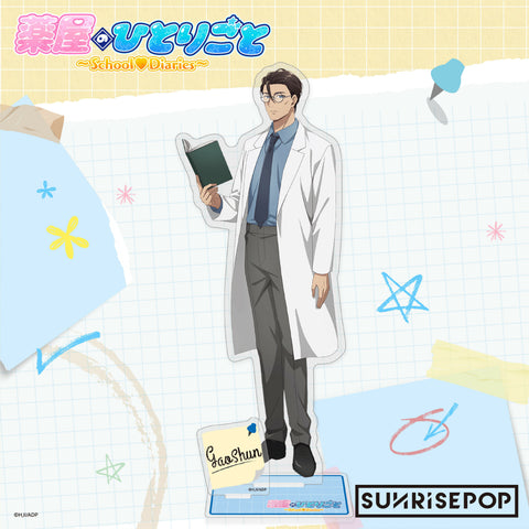 Product Image-1