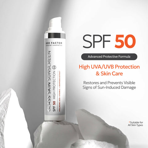 Glass Skin Sunscreen SPF50 50ml