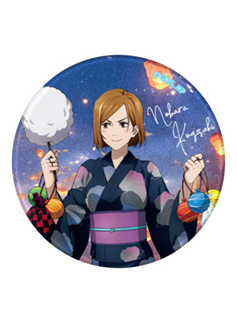 Jujutsu Kaisen 2 - Badge Series 8