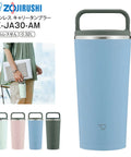 SX-JA40-AM 3