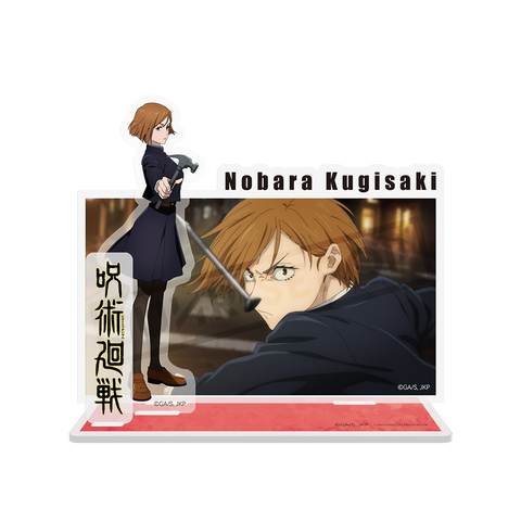 Jujutsu Kaisen 2 - Nobara Acrylic Standee 02