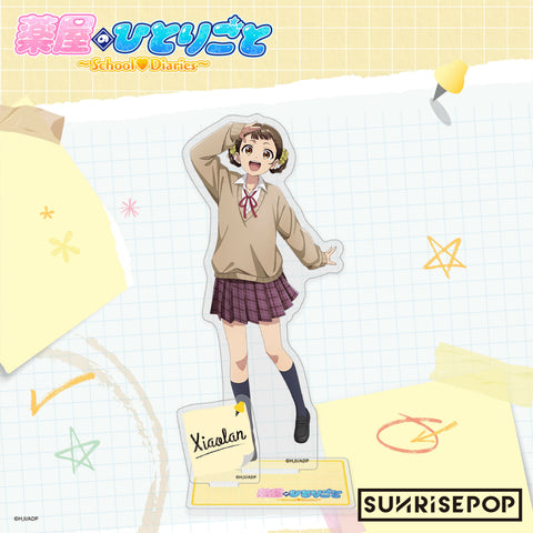 Product Image-1