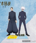 Product Image-0