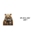 final unbearably cute-Photoroom