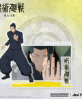 Product Image-0