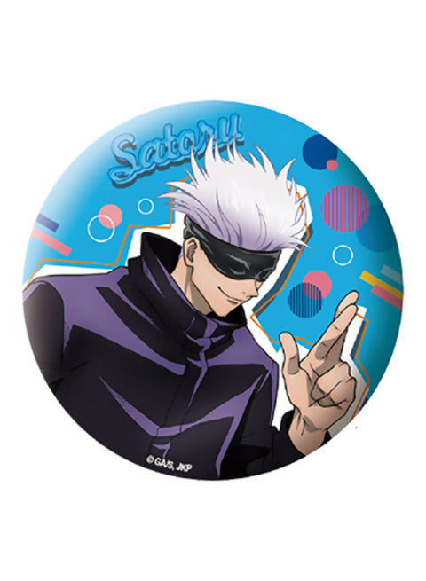 Jujutsu Kaisen - Badge Series 2