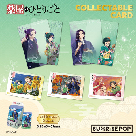 Product Image-2