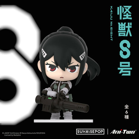 Kaiju No.8 - Figurine w/Stand in Blind Box