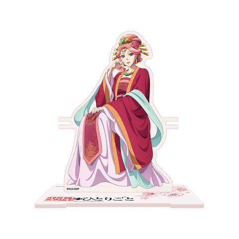 The Apothecary Diaries - Acrylic Standee 02 - Gyokuyou