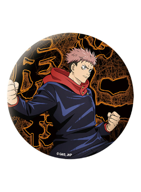 Jujutsu Kaisen - Badge Series 1