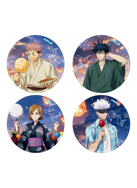 Jujutsu Kaisen 2 - Badge Series 8