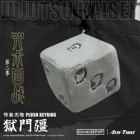 Product Image-1