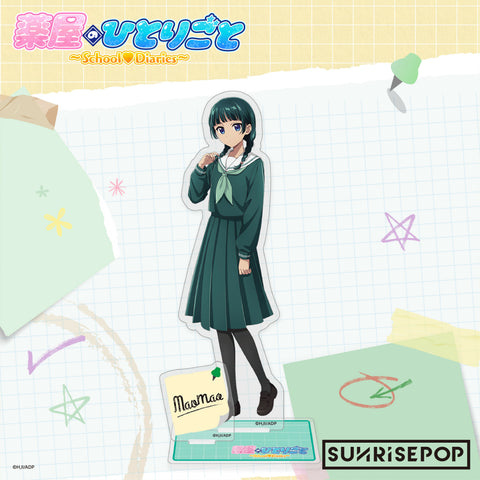 Product Image-1