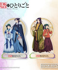 Product Image-1