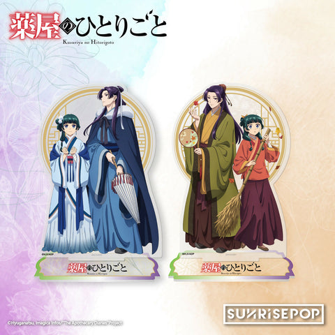 Product Image-1