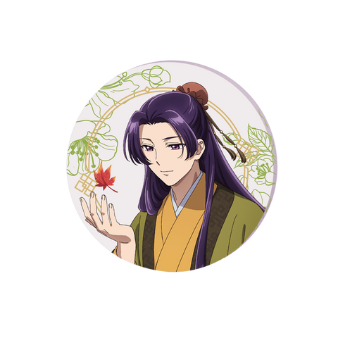 The Apothecary Diaries - Acrylic Coaster (Circle) - Jinshi