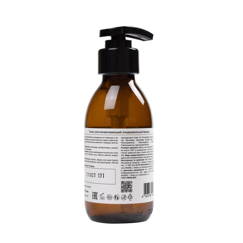 Epidermal Barrier Repair Toner