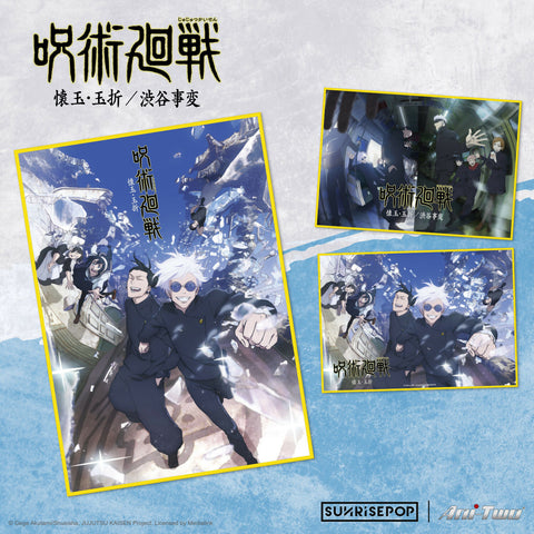Product Image-1