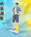 Product Image-0