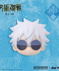 Product Image-0